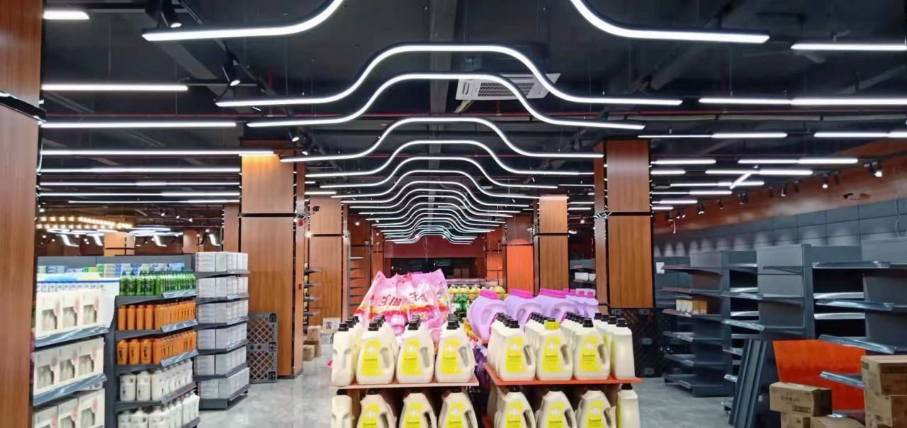 plugone Energy lighting